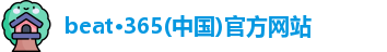 beat365